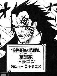 ワンピースの好きなキャラをあげていこう