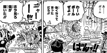 ワンピースの好きなキャラをあげていこう