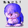 週末雑談トピ　パート4