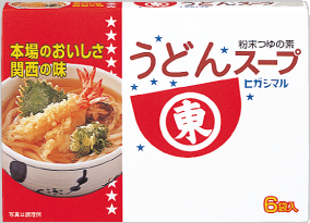 週末雑談トピ　パート4