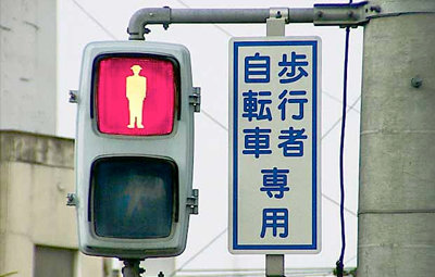 今日、ムカついた事をぶっちゃけよう!!
