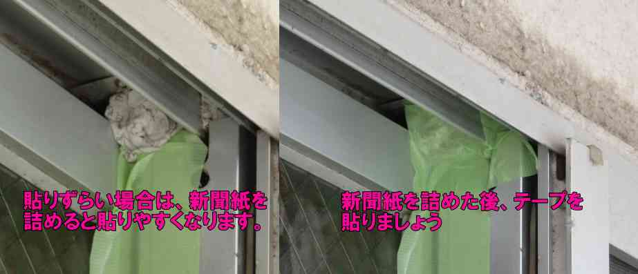 台風10号、朝にも関東接近　東北に記録的大雨の恐れ