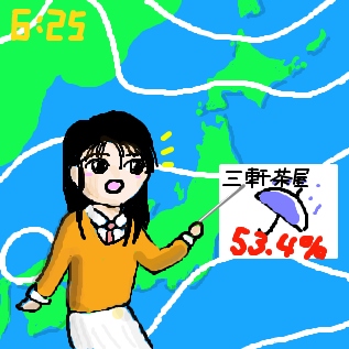 台風10号、朝にも関東接近　東北に記録的大雨の恐れ