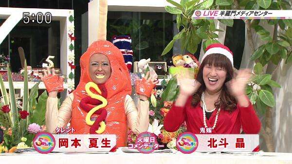 『5時に夢中！』を語ろう　2016夏