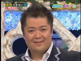 EXILEの「上下関係」崩壊？ 若手メンバーの言動が波紋!?