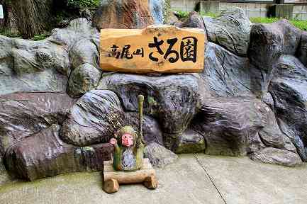 秋や冬の旅を計画中の人