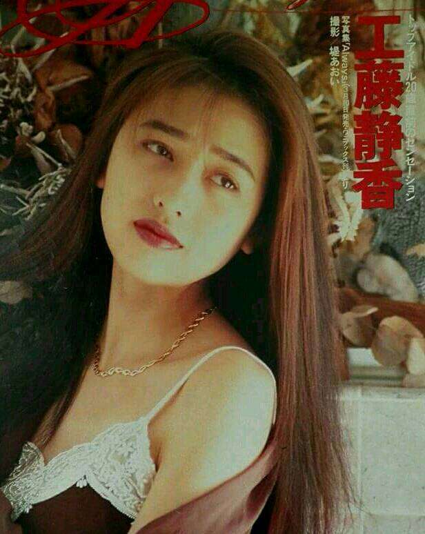 80年代アイドルが好きな人