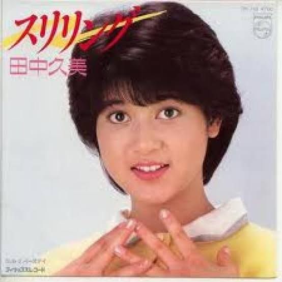 80年代アイドルが好きな人