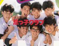 80年代アイドルが好きな人