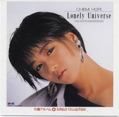 80年代アイドルが好きな人