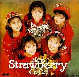 80年代アイドルが好きな人
