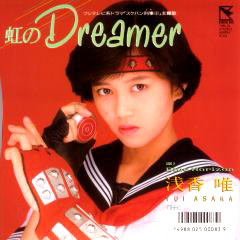 80年代アイドルが好きな人