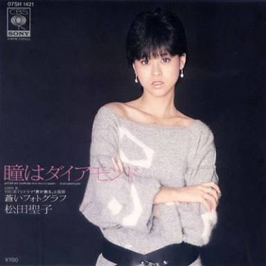 80年代アイドルが好きな人