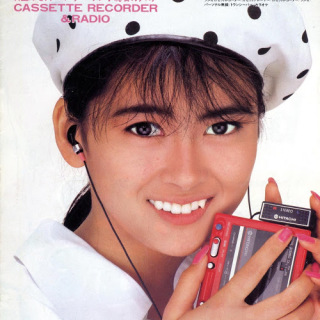 80年代アイドルが好きな人