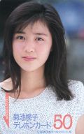 80年代アイドルが好きな人