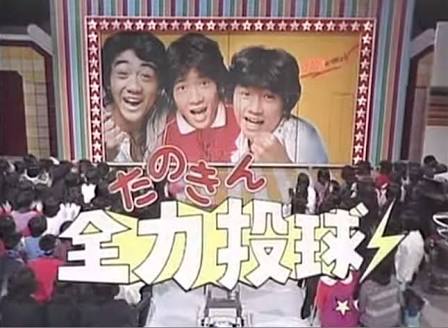 80年代アイドルが好きな人