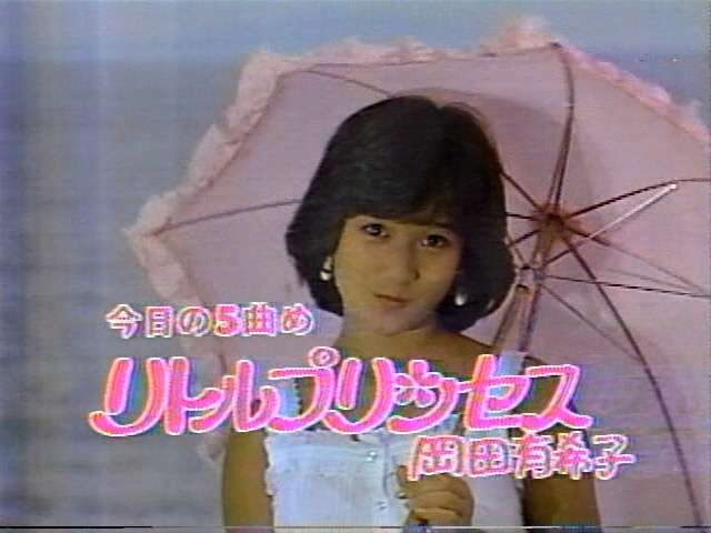 80年代アイドルが好きな人