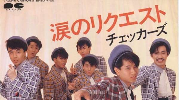 80年代アイドルが好きな人