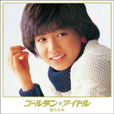 80年代アイドルが好きな人