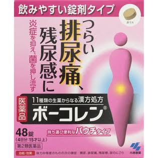 E-girls　藤井姉妹が新ユニット、10・5シングルデビュー