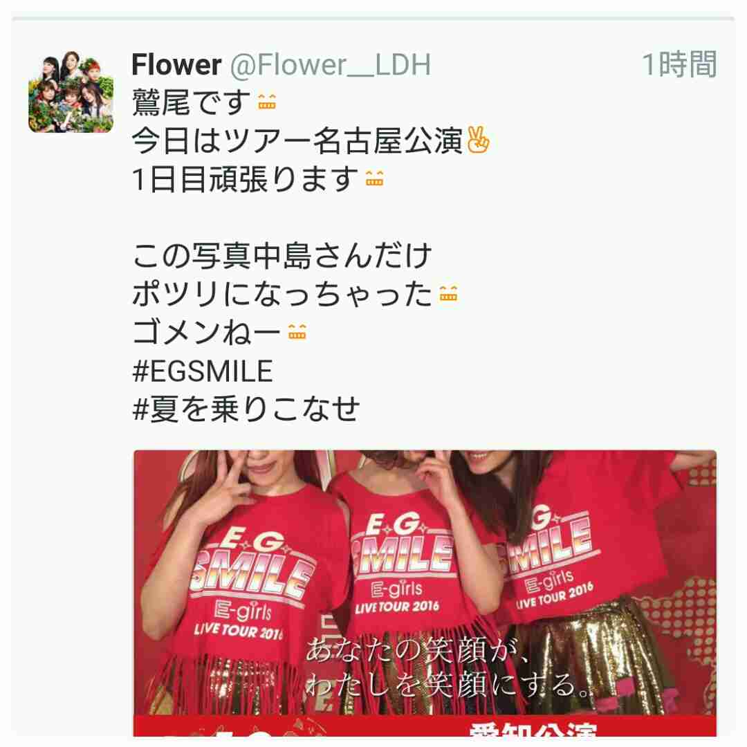 E-girls　藤井姉妹が新ユニット、10・5シングルデビュー