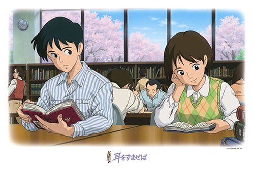 ジブリ雑談
