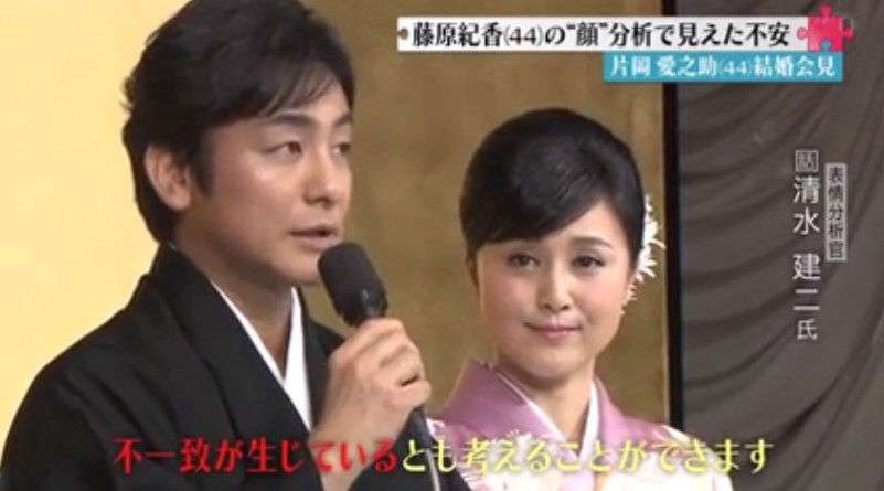 藤原紀香、魅惑金ドレスで登場 “梨園の妻”らしい挨拶で会場沸かせる