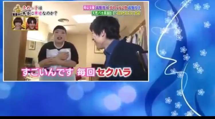 高畑裕太容疑者 量刑は「懲役7年程度の実刑判決」か