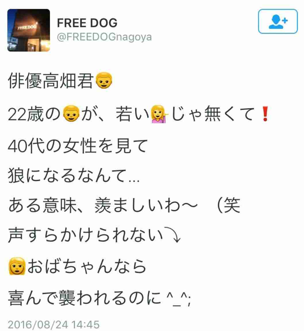 高畑裕太容疑者 量刑は「懲役7年程度の実刑判決」か