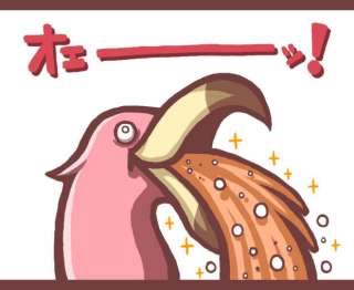 高畑裕太容疑者　量刑は「懲役７年程度の実刑判決」か