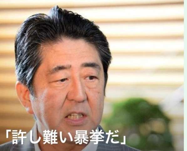 高畑裕太容疑者 量刑は「懲役7年程度の実刑判決」か
