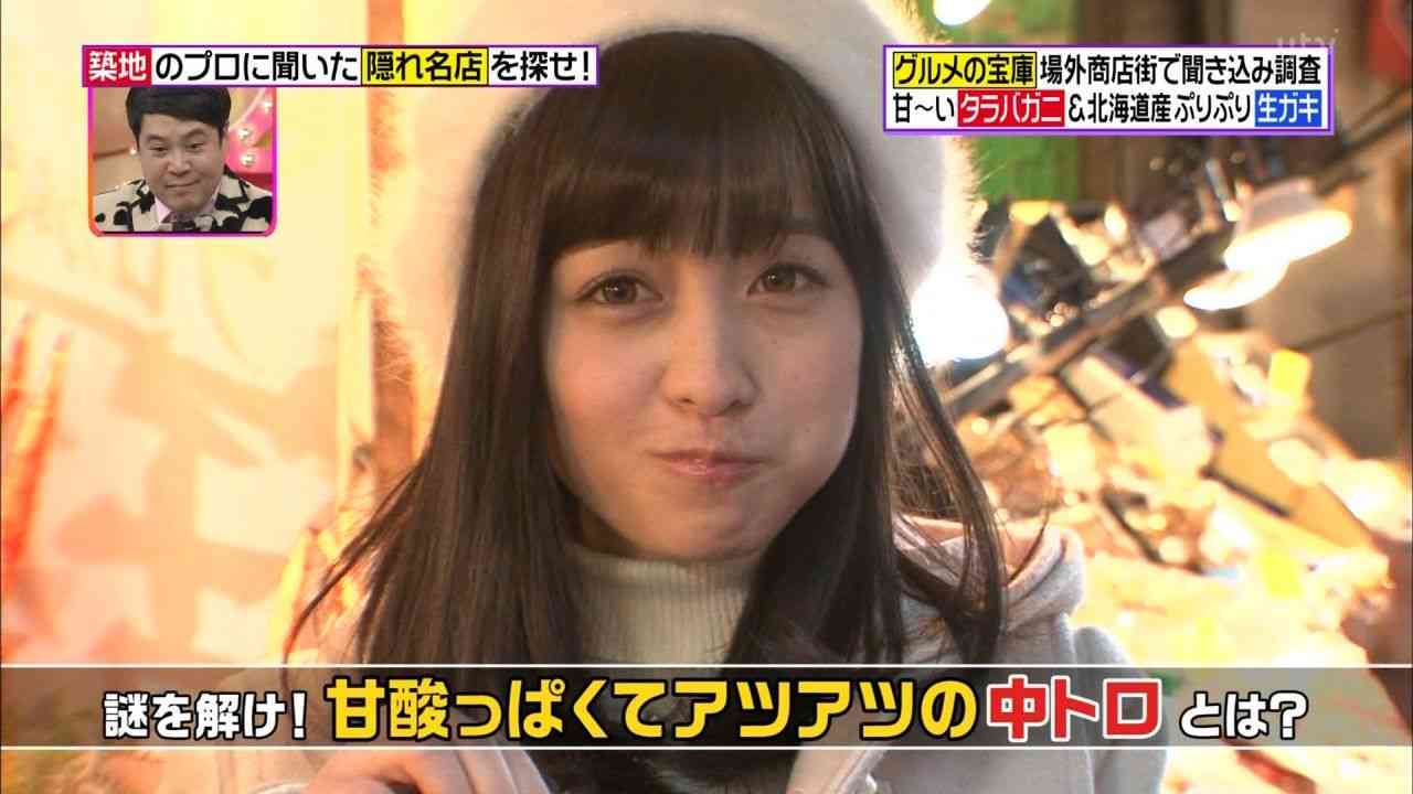 “天使すぎる花嫁”橋本環奈、結婚マガジン表紙でウエディング姿