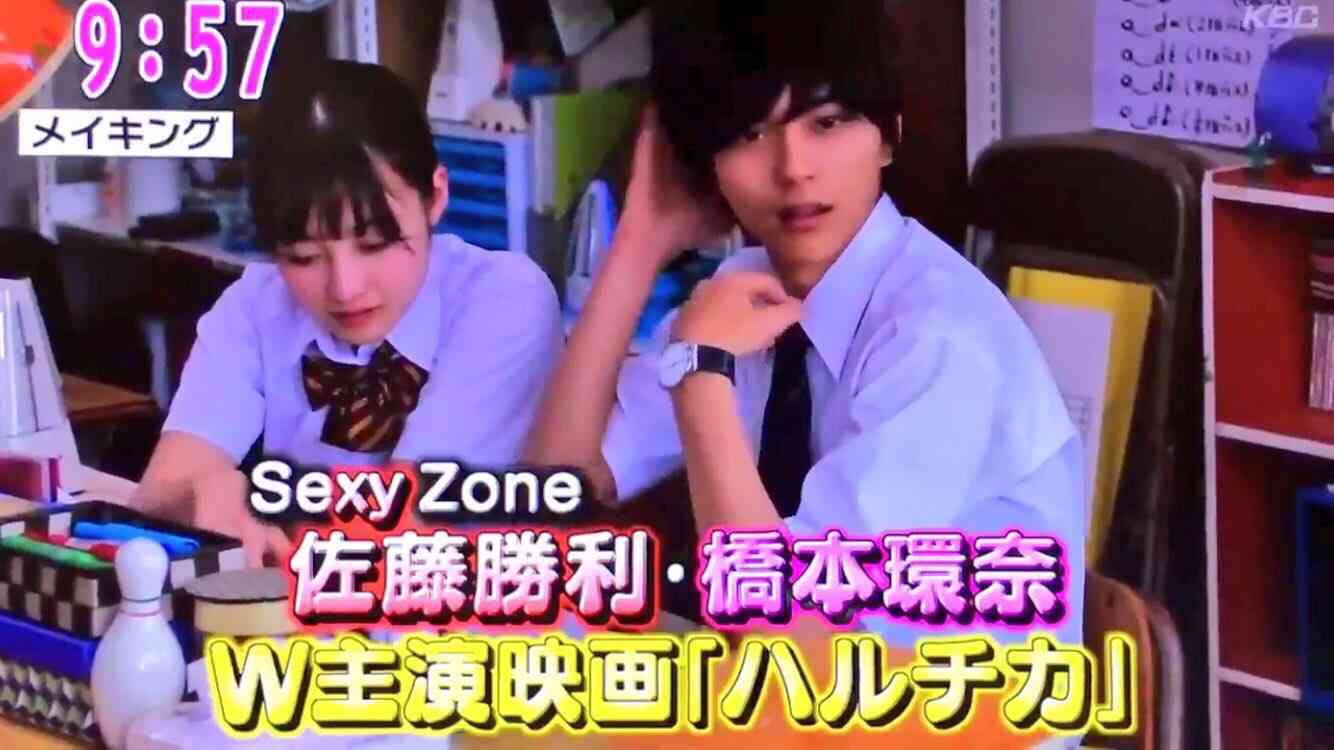 “天使すぎる花嫁”橋本環奈、結婚マガジン表紙でウエディング姿