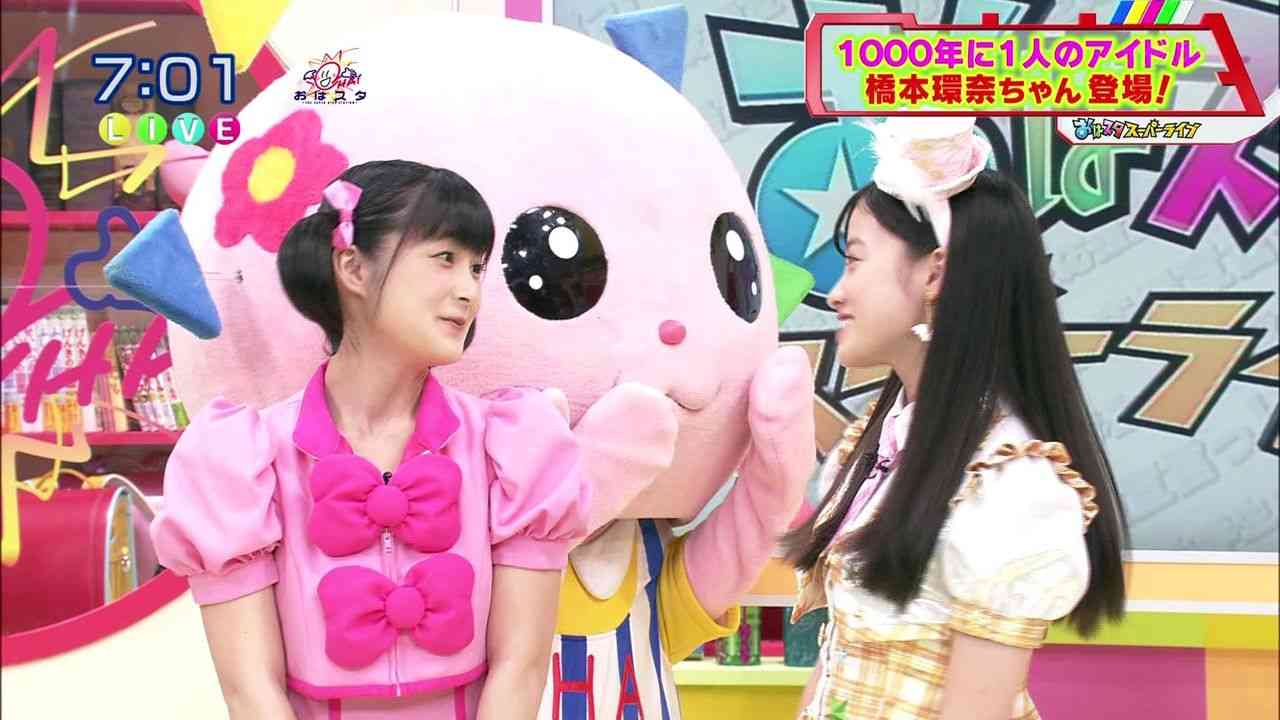 “天使すぎる花嫁”橋本環奈、結婚マガジン表紙でウエディング姿