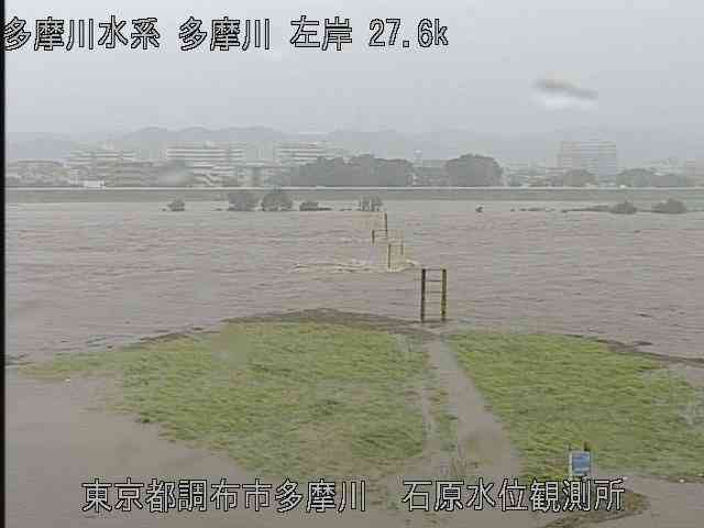 お住まいの地域の台風状況