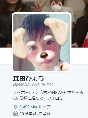 「けいれんし始めて―」犯行詳細を知人に…新たに4人の少年逮捕【埼玉・東松山の16歳殺害】