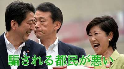 もしも子供が出来たらつけたい名前