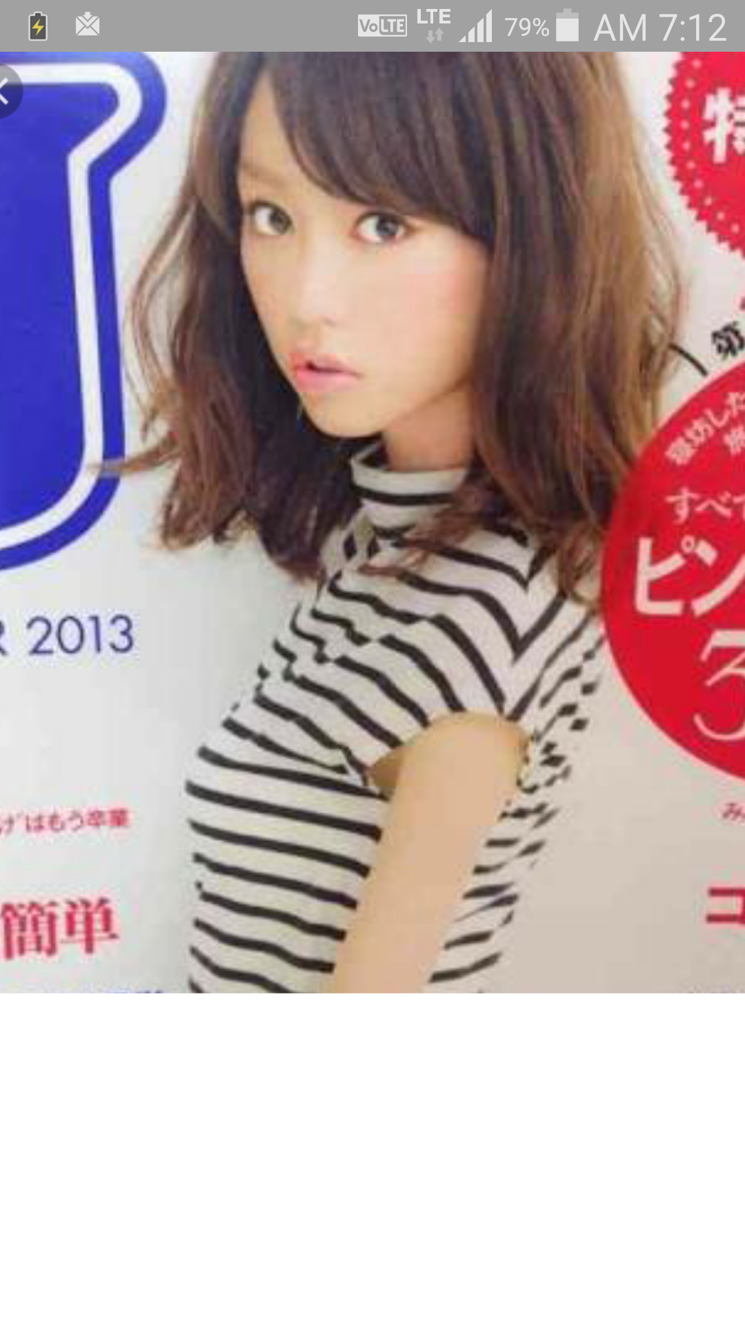桐谷美玲、華奢すぎて「衣装NG多発」!? スタッフから漏れ出る不満の数々