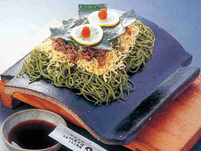 胃に優しい料理の画像下さい
