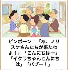 よく見たらおかしい画像トピ
