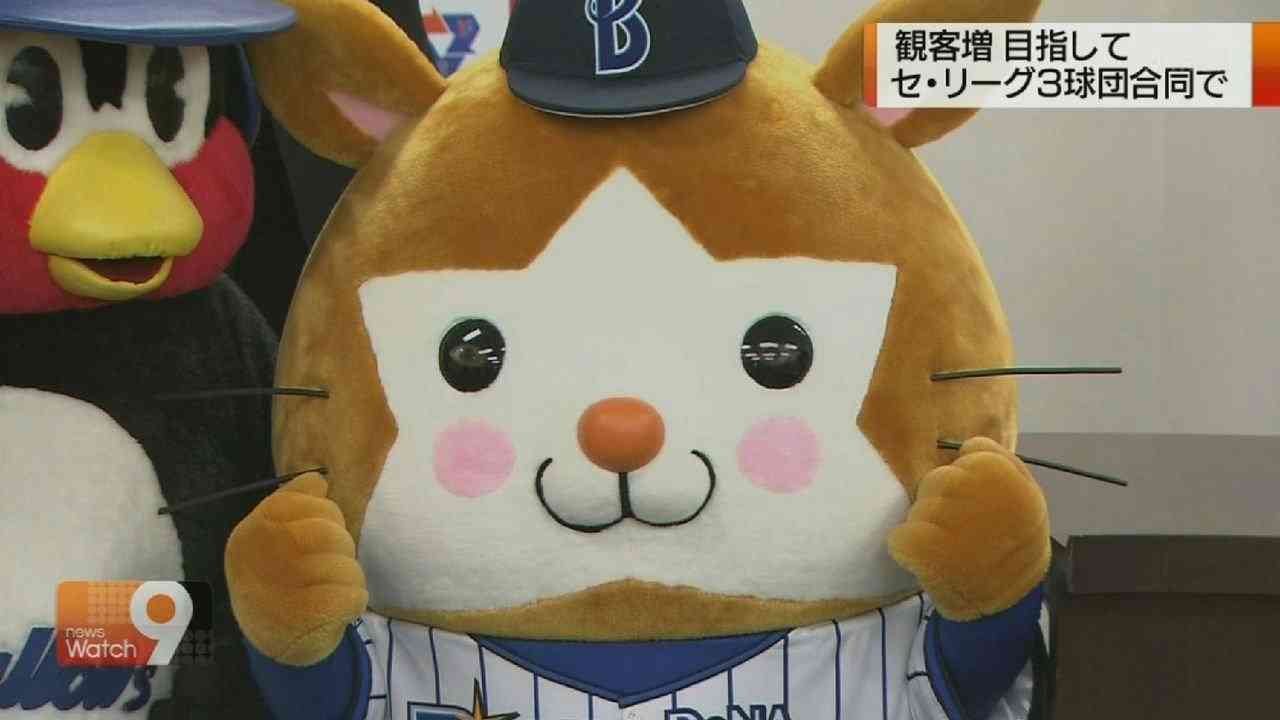 よく見たらおかしい画像トピ