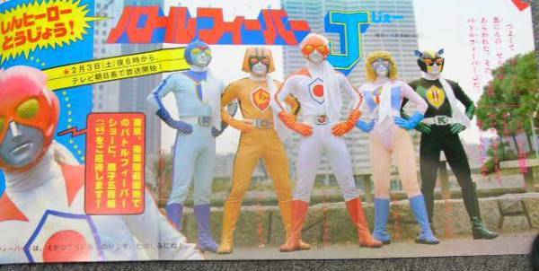 よく見たらおかしい画像トピ