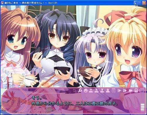 よく見たらおかしい画像トピ