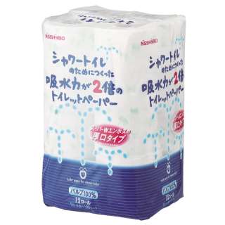 現実では質問できないことを質問するトピ
