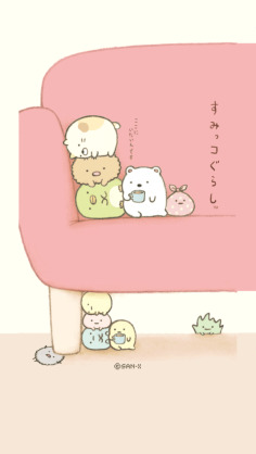 現実では質問できないことを質問するトピ