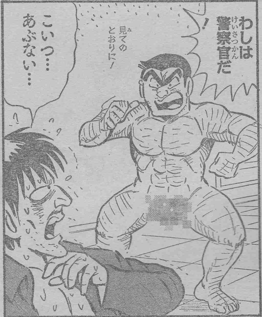 1ヶ月間美容に関することを一切しない場合