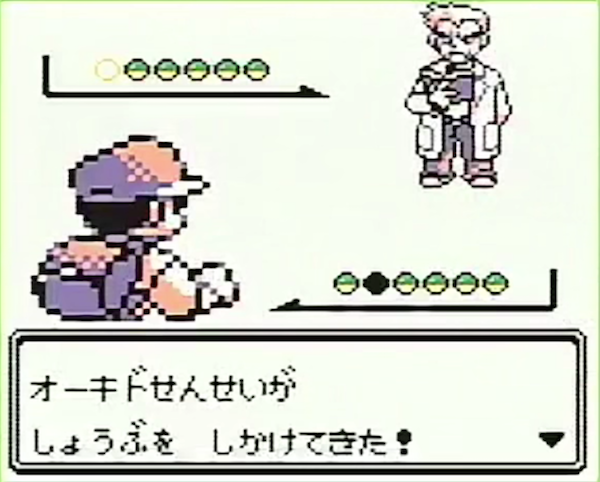 ポケットモンスター 赤・緑・青・黄について語りたい【ポケモン】