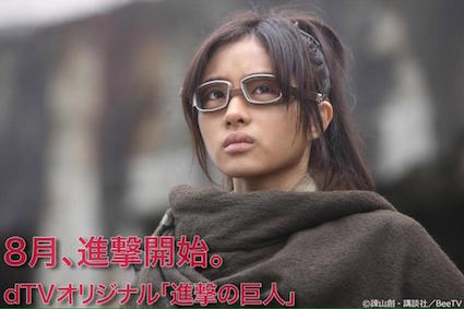 石原さとみ主演の秋ドラマタイトルが「壊滅的にセンスない」と批判殺到！