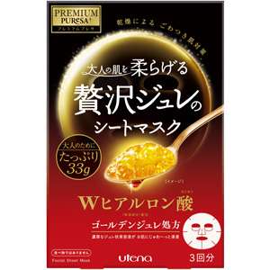 おすすめ顔パック