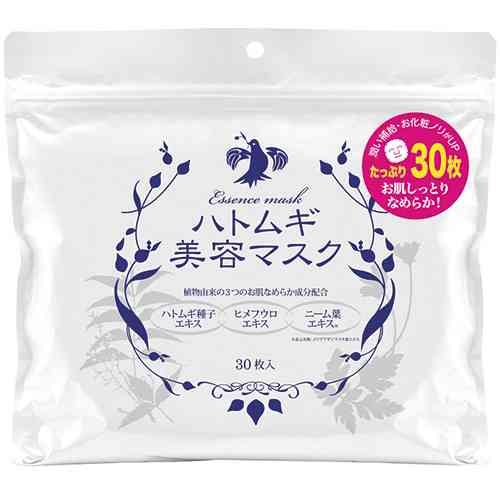 おすすめ顔パック